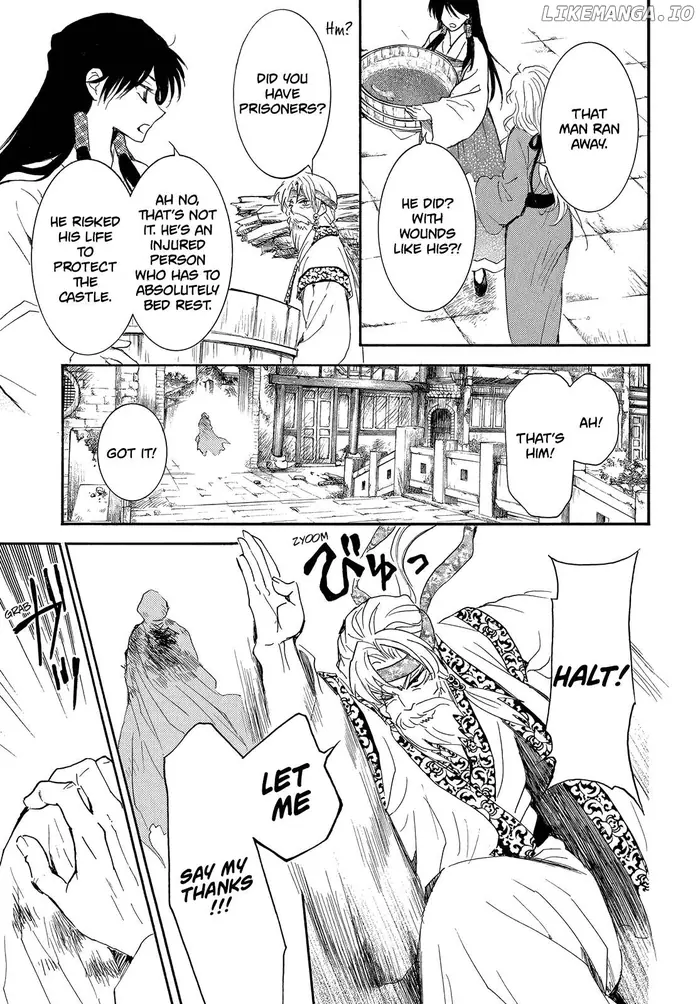 Yona of the Dawn Chapter 258 image 07_optimized